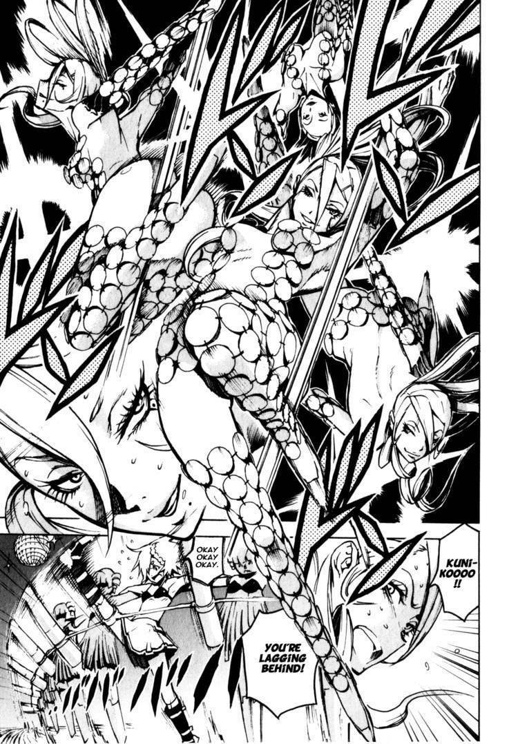 Read Shangri-La chapter 1.1 image 89 on Lezhin