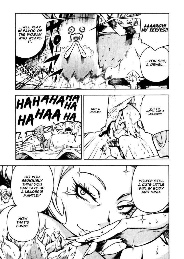 Read Shangri-La chapter 1.1 image 93 on Lezhin