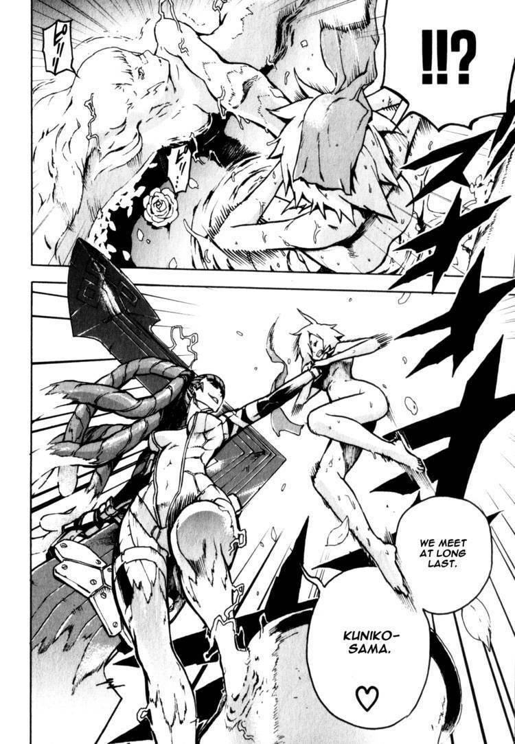Read Shangri-La chapter 1.1 image 98 on Lezhin
