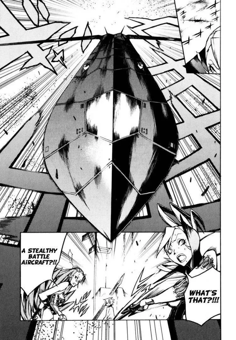 Read Shangri-La chapter 1.3 image 0 on Lezhin