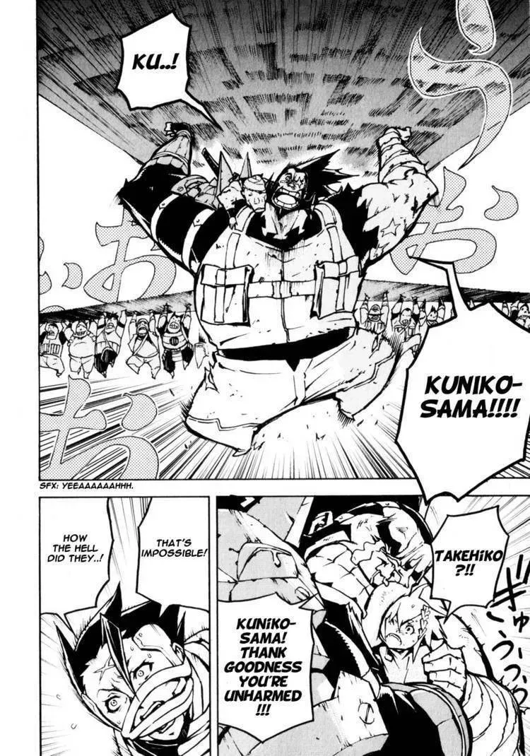 Read Shangri-La chapter 1.3 image 1 on Lezhin