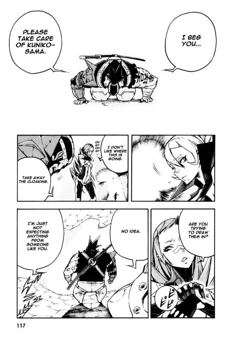 Read Shangri-La chapter 1.3 image 17 on Lezhin