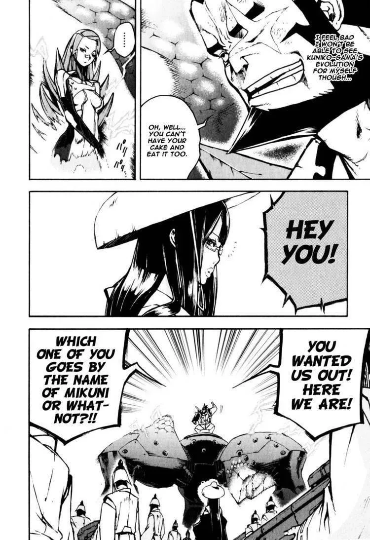 Read Shangri-La chapter 1.3 image 18 on Lezhin