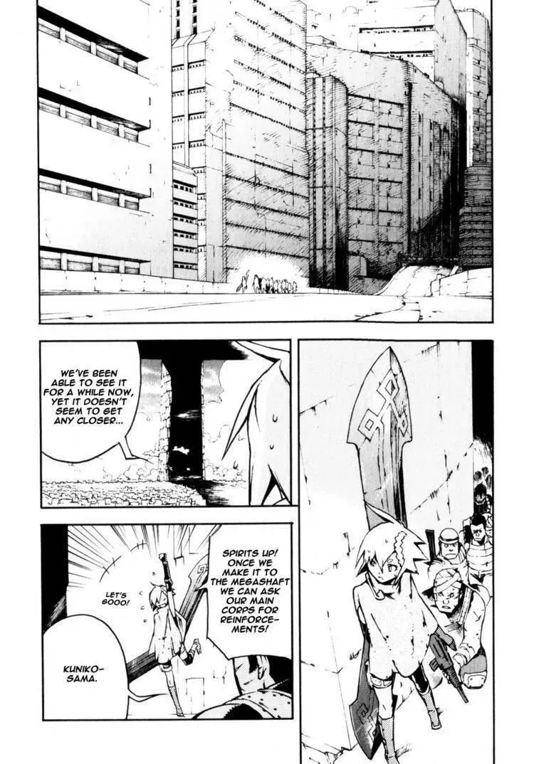 Read Shangri-La chapter 1.3 image 20 on Lezhin
