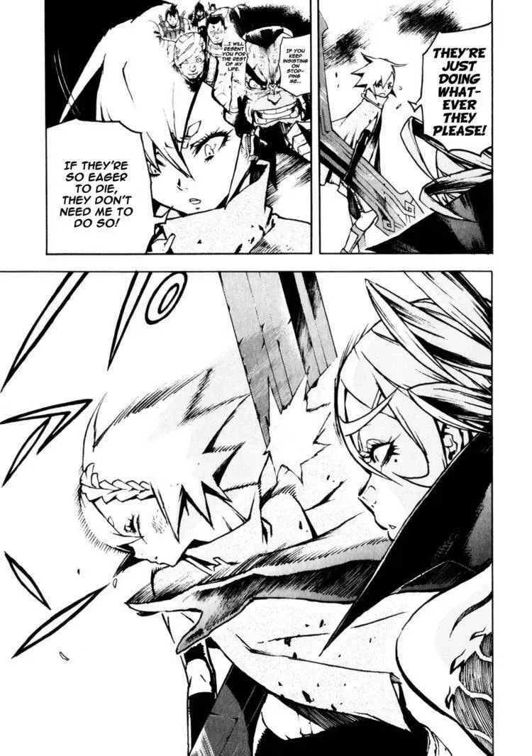 Read Shangri-La chapter 1.3 image 23 on Lezhin