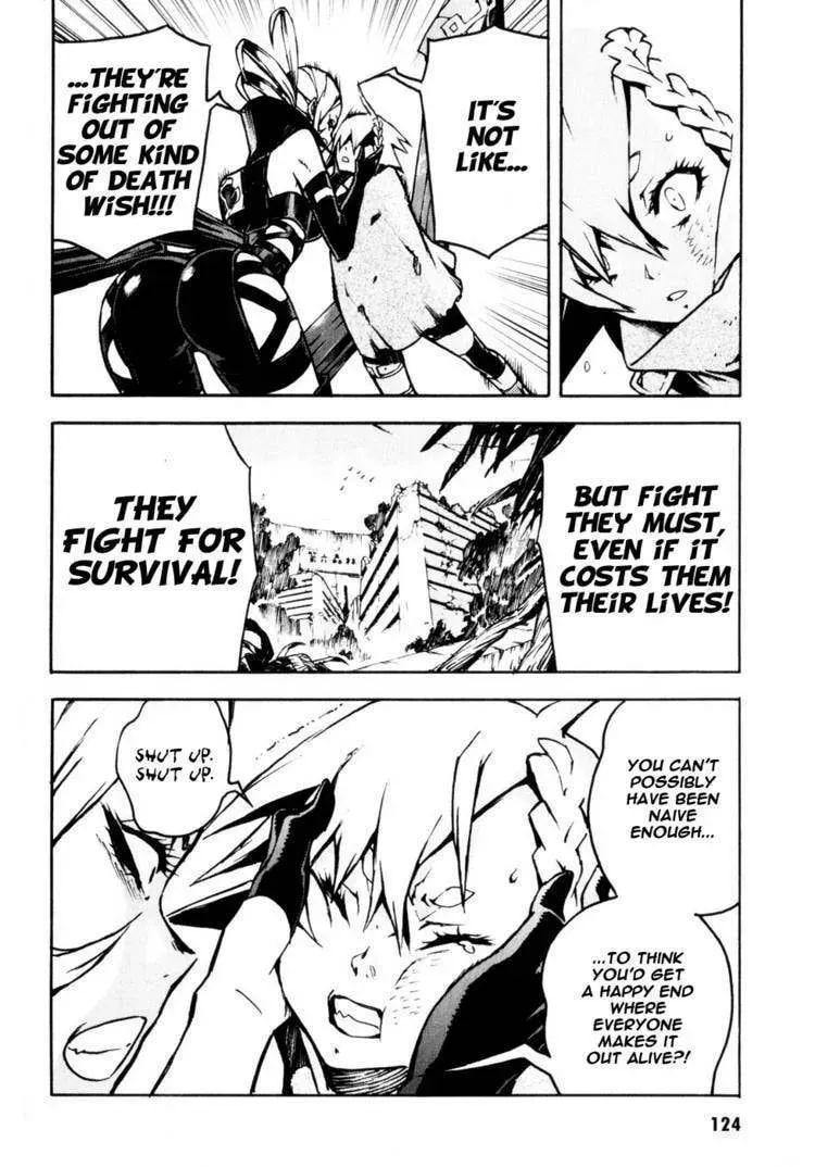 Read Shangri-La chapter 1.3 image 24 on Lezhin