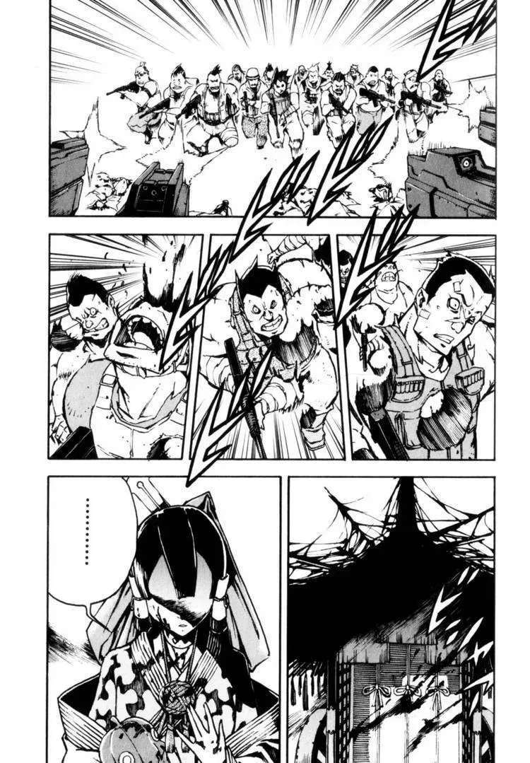 Read Shangri-La chapter 1.3 image 35 on Lezhin