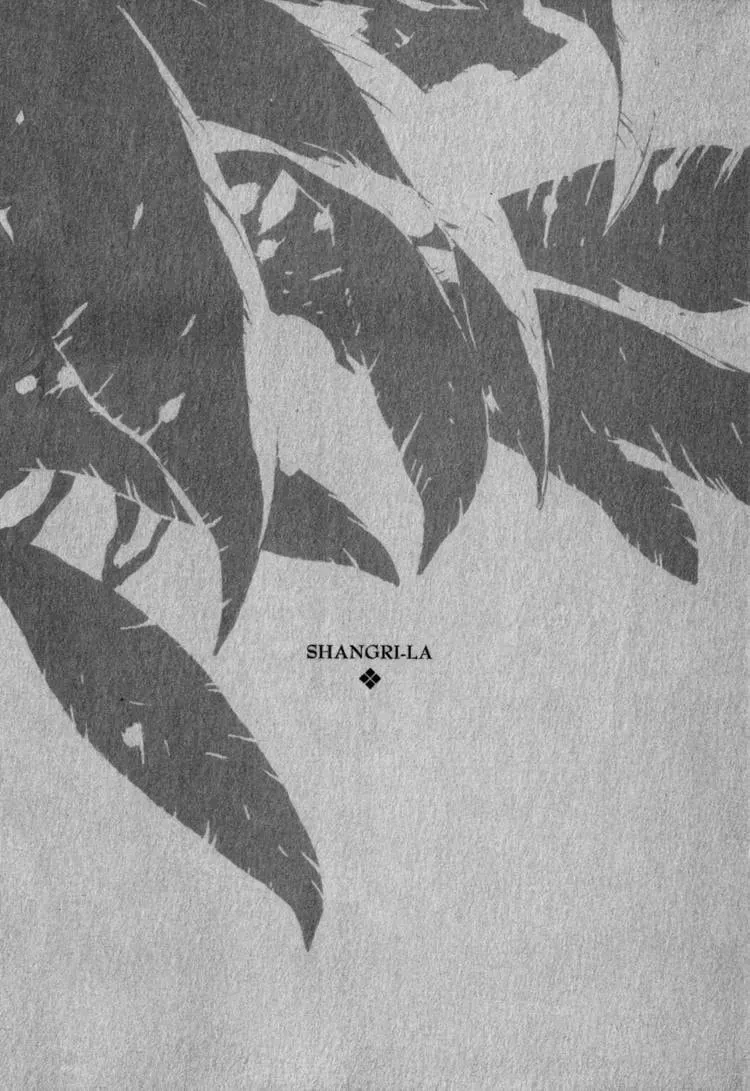 Read Shangri-La chapter 1.3 image 5 on Lezhin