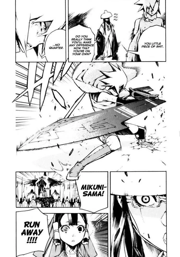 Read Shangri-La chapter 1.3 image 50 on Lezhin