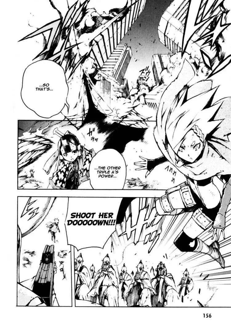 Read Shangri-La chapter 1.3 image 52 on Lezhin