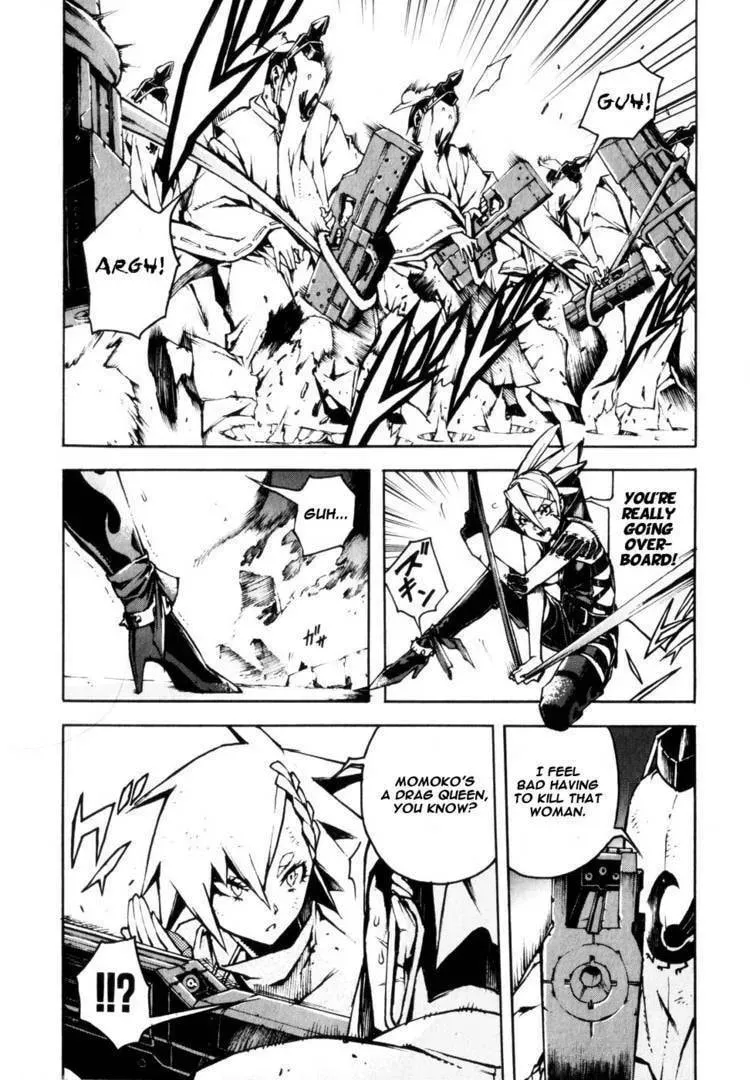 Read Shangri-La chapter 1.3 image 53 on Lezhin