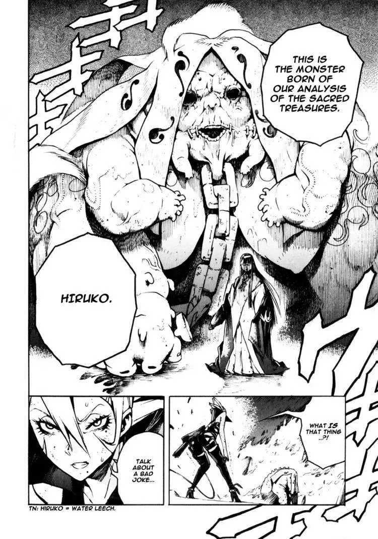 Read Shangri-La chapter 1.3 image 56 on Lezhin
