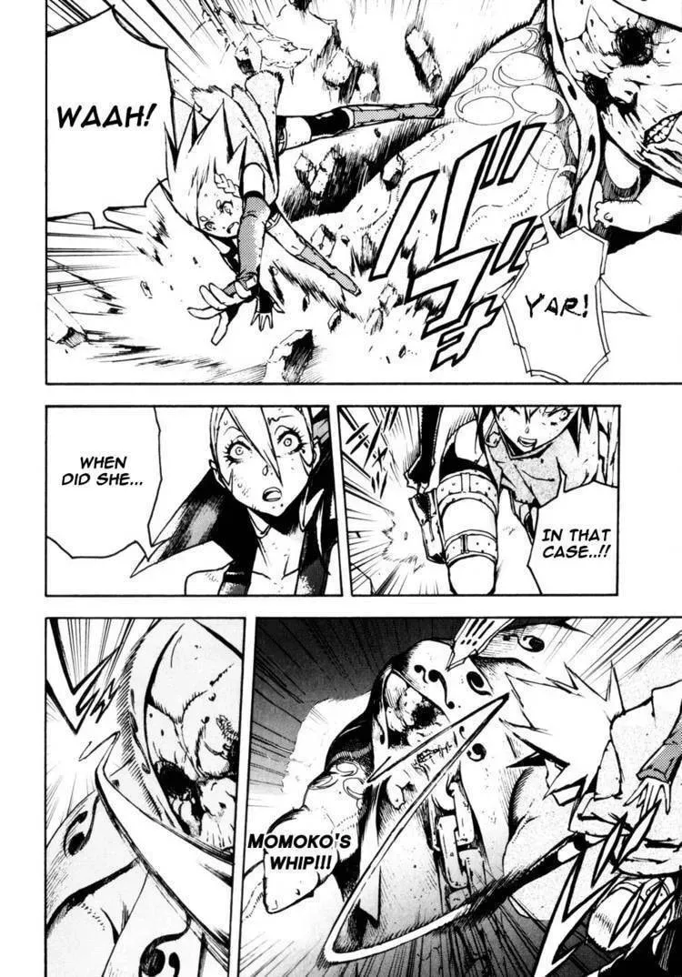 Read Shangri-La chapter 1.3 image 58 on Lezhin