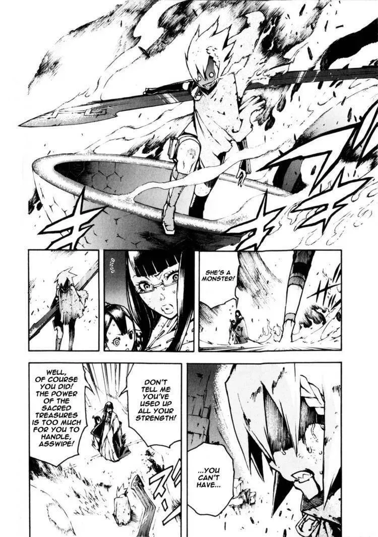 Read Shangri-La chapter 1.3 image 64 on Lezhin