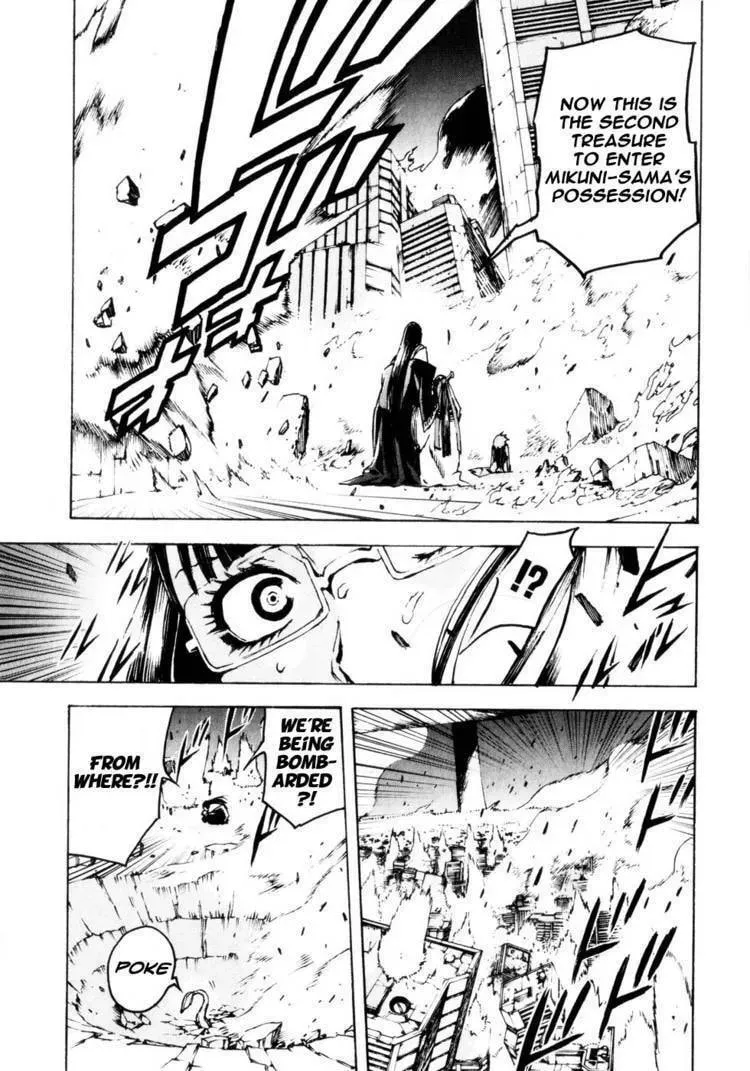 Read Shangri-La chapter 1.3 image 65 on Lezhin