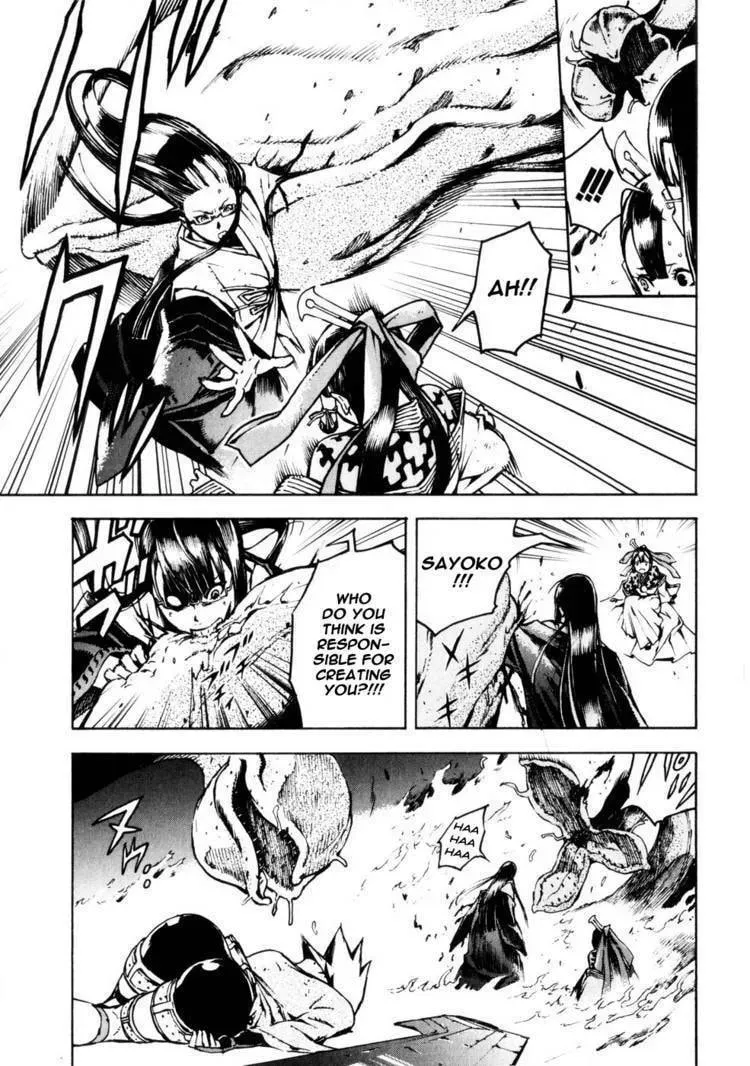 Read Shangri-La chapter 1.3 image 67 on Lezhin