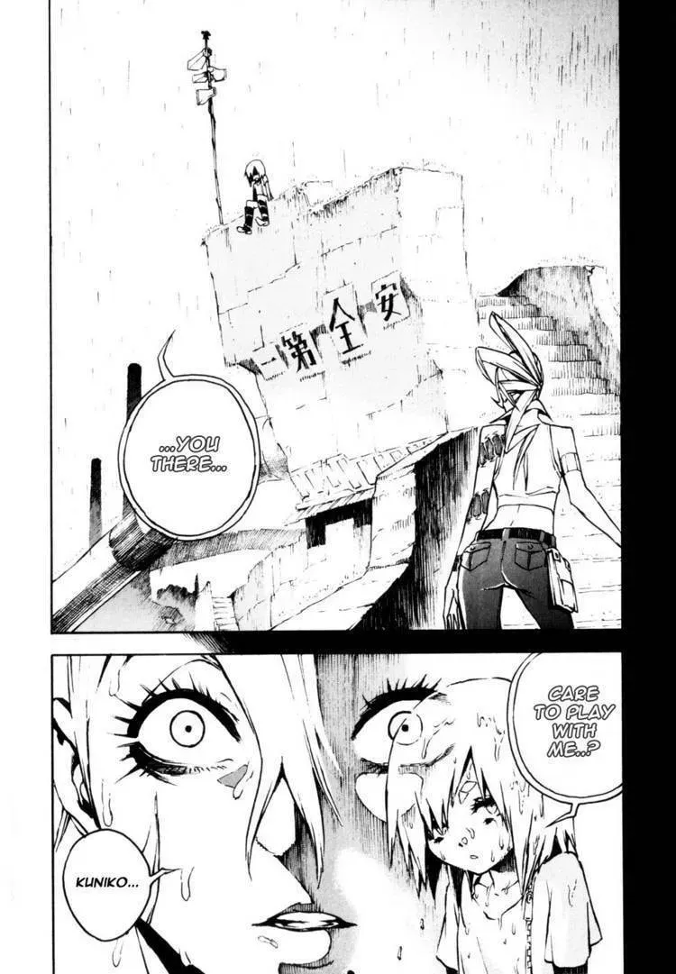 Read Shangri-La chapter 1.3 image 72 on Lezhin