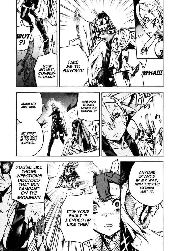 Read Shangri-La chapter 1.3 image 73 on Lezhin