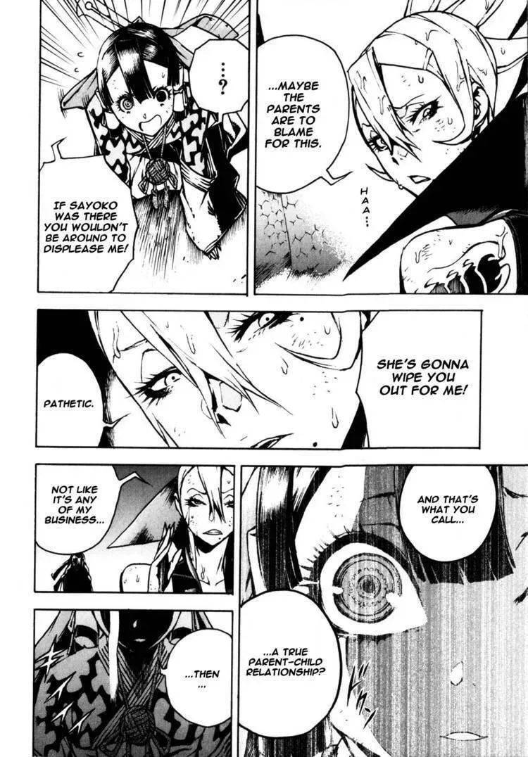 Read Shangri-La chapter 1.3 image 74 on Lezhin