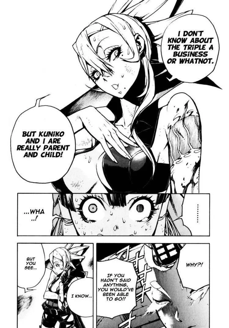 Read Shangri-La chapter 1.3 image 76 on Lezhin
