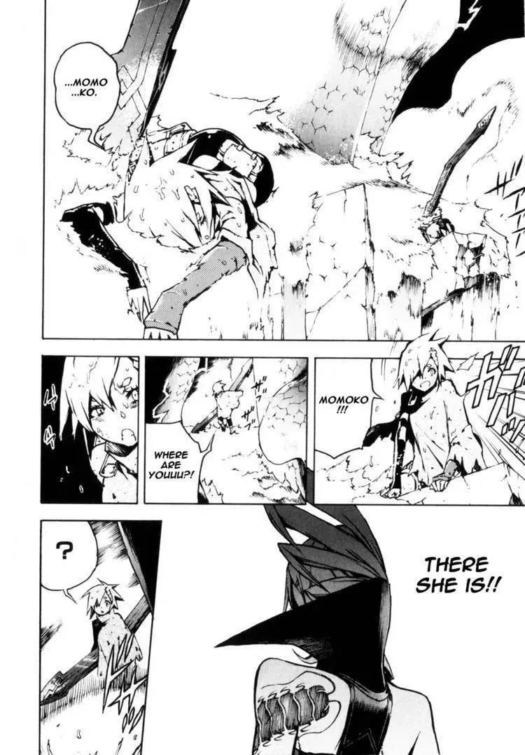Read Shangri-La chapter 1.3 image 79 on Lezhin