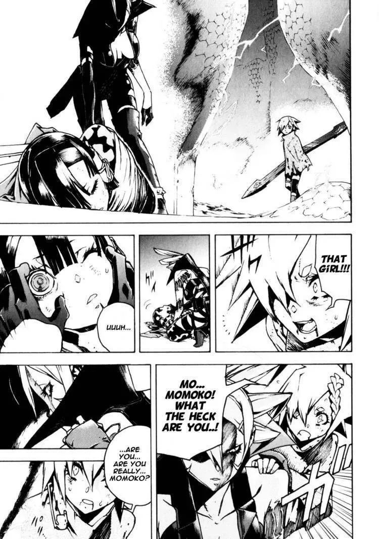 Read Shangri-La chapter 1.3 image 80 on Lezhin