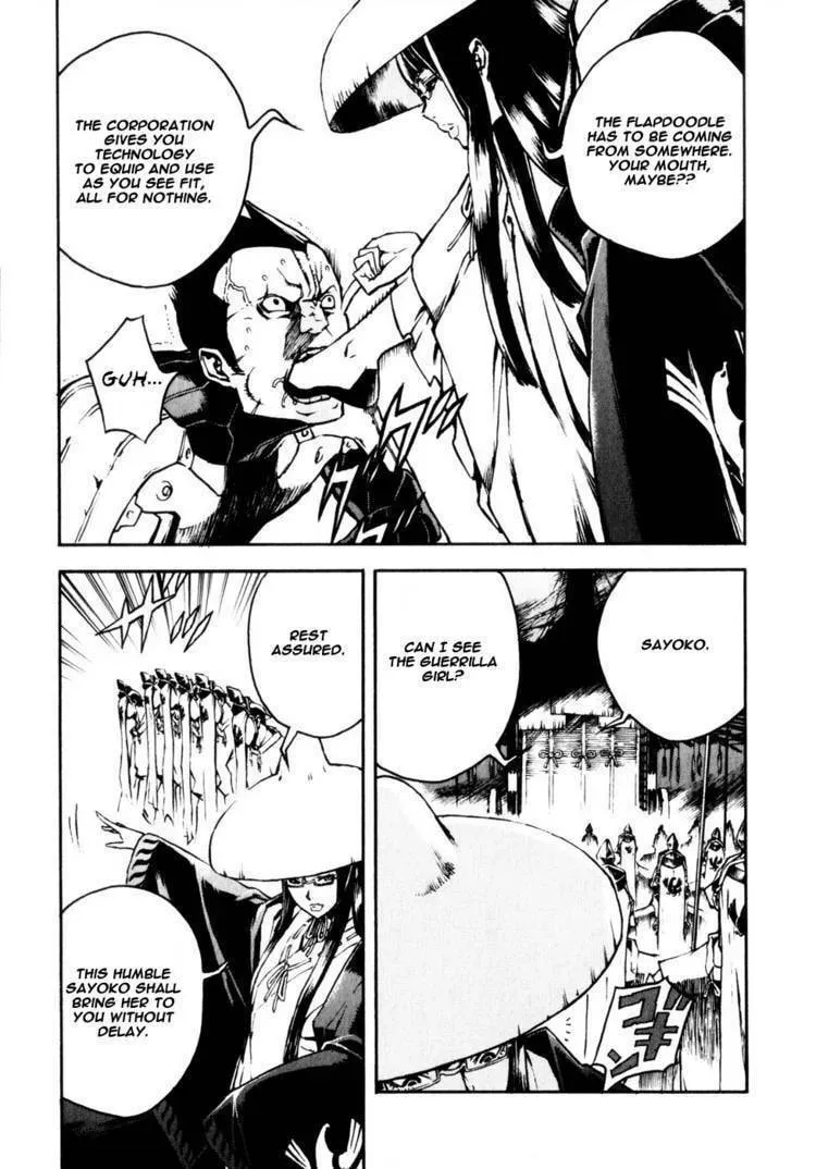 Read Shangri-La chapter 1.3 image 9 on Lezhin
