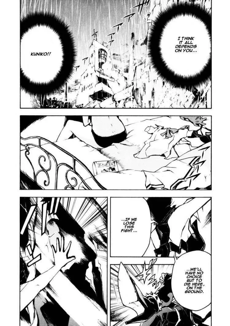 Read Shangri-La chapter 1.4 image 10 on Lezhin
