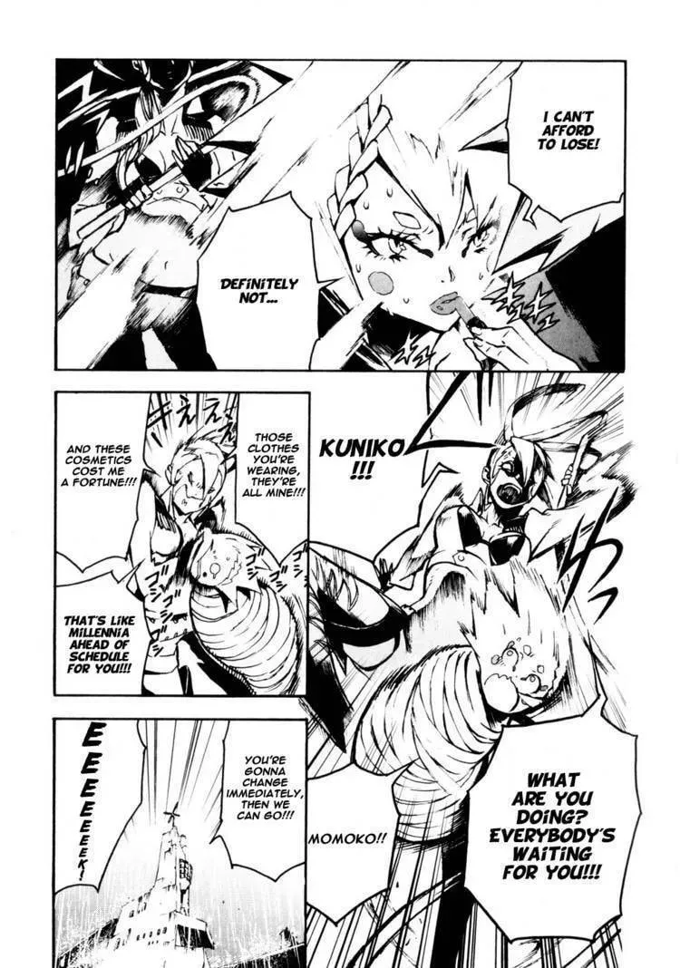 Read Shangri-La chapter 1.4 image 12 on Lezhin