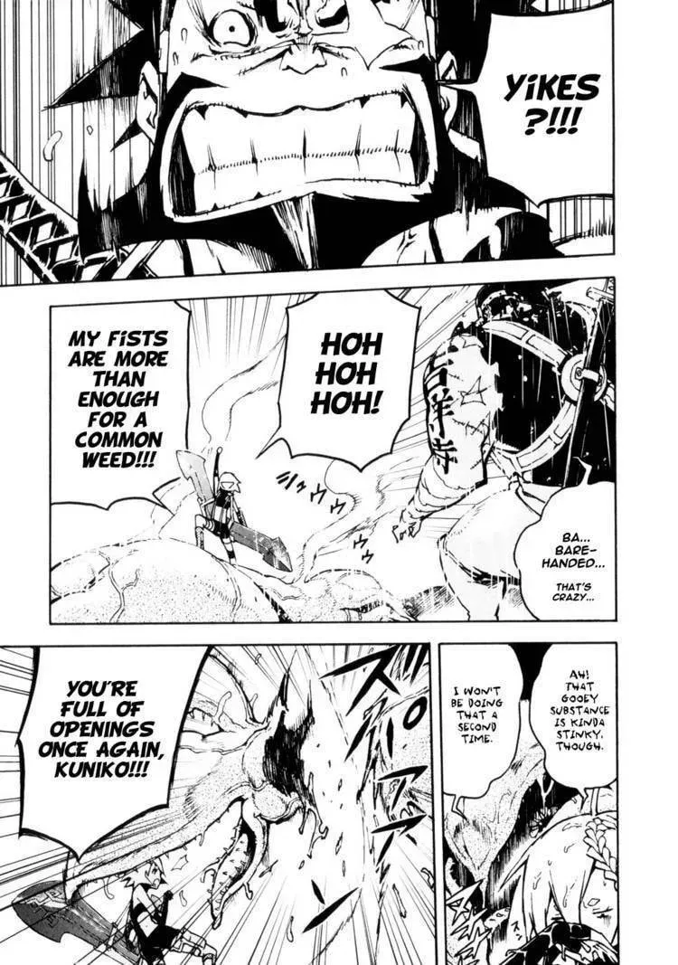 Read Shangri-La chapter 1.4 image 16 on Lezhin