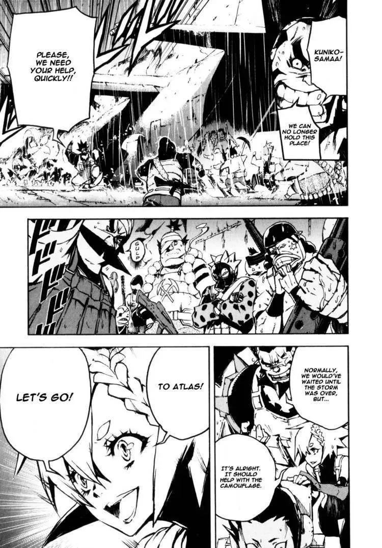 Read Shangri-La chapter 1.4 image 18 on Lezhin