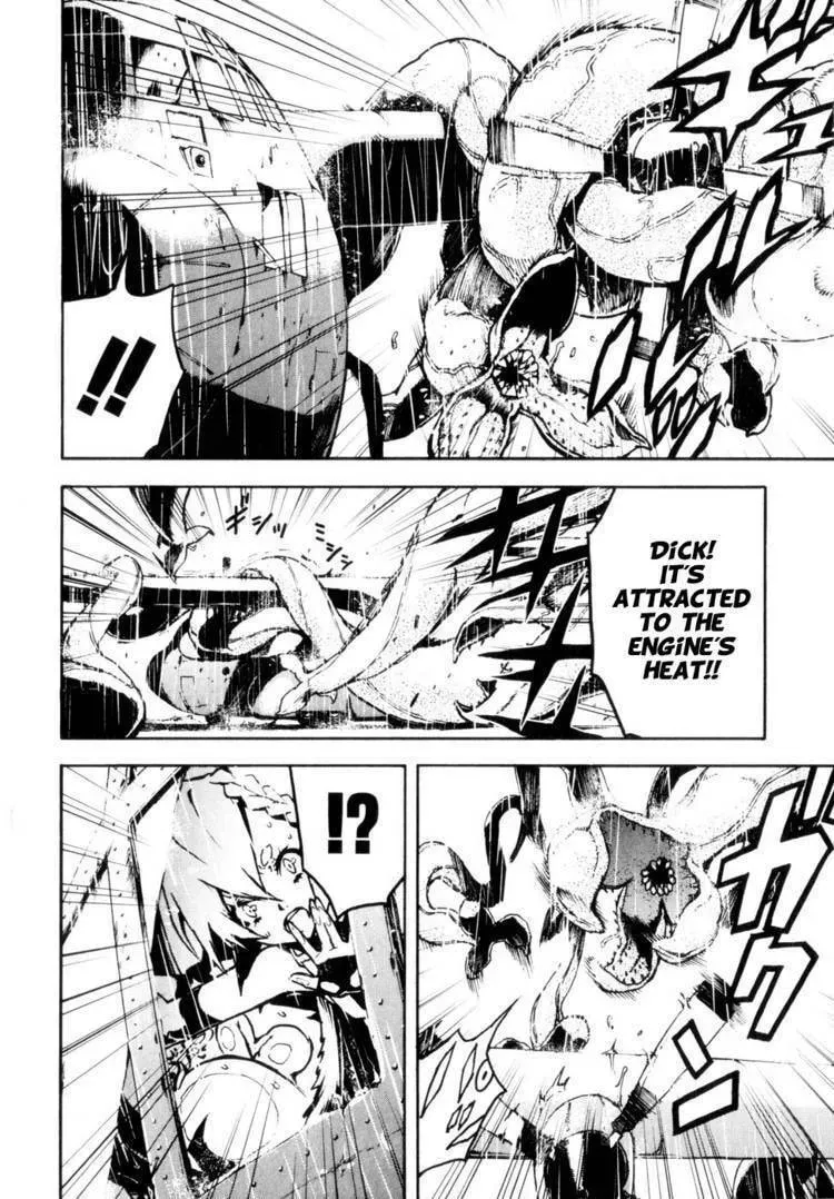 Read Shangri-La chapter 1.4 image 19 on Lezhin