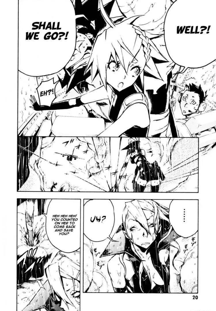 Read Shangri-La chapter 1.4 image 21 on Lezhin