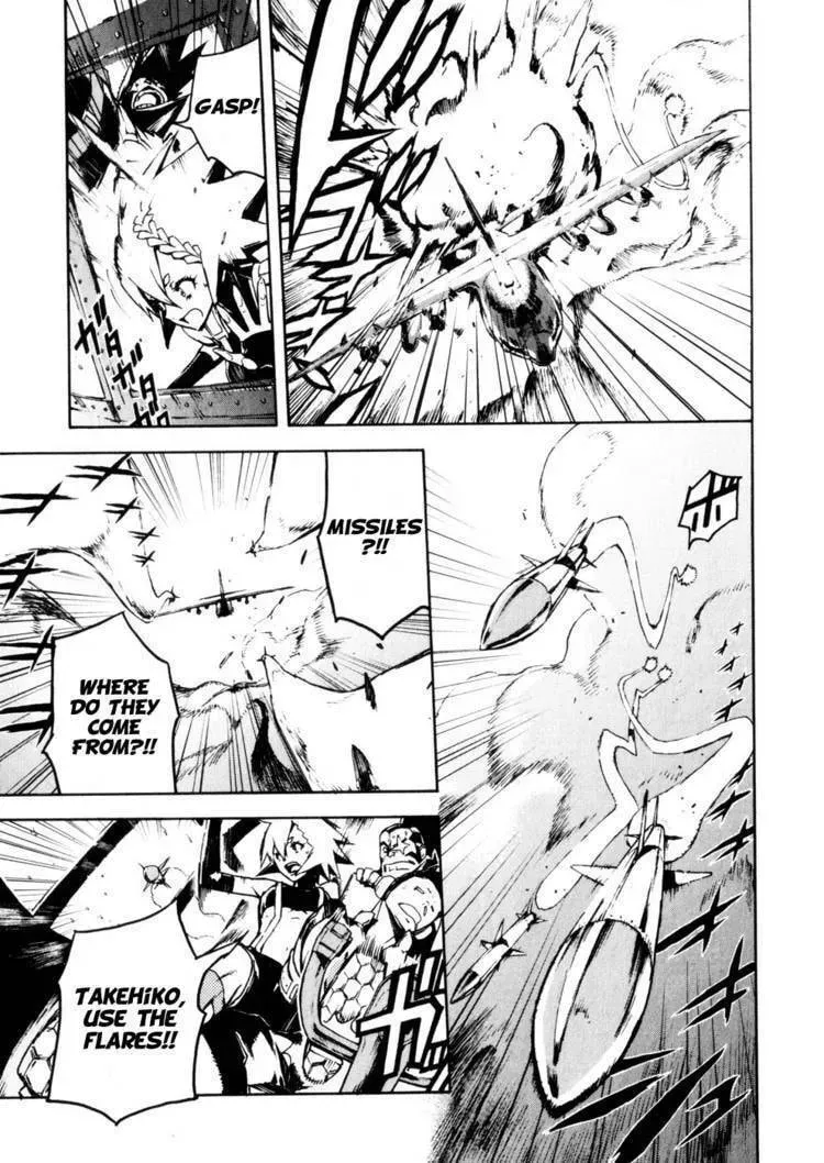 Read Shangri-La chapter 1.4 image 29 on Lezhin