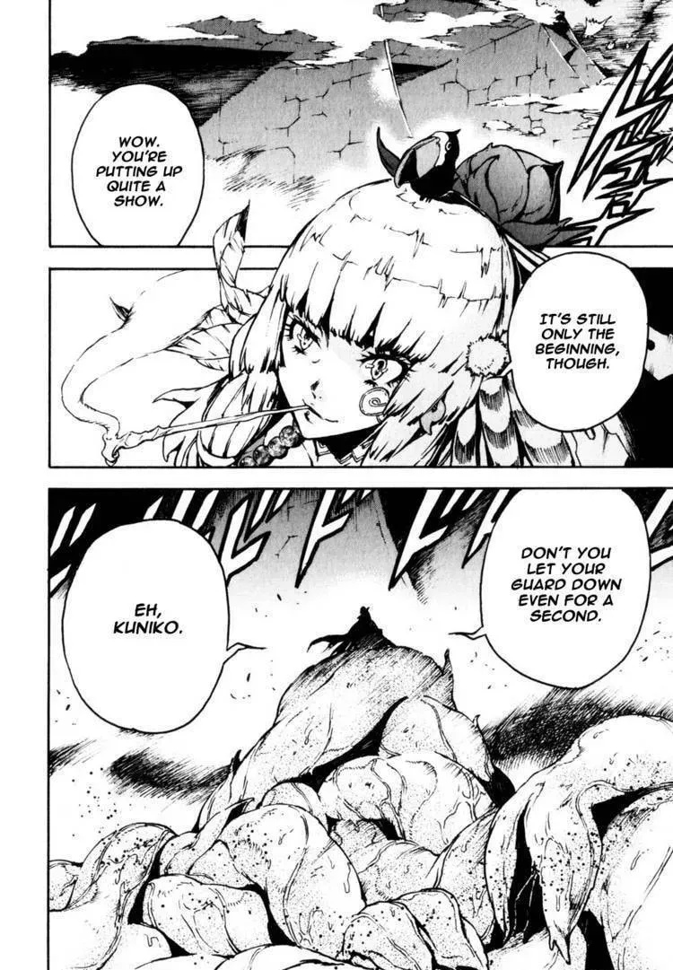 Read Shangri-La chapter 1.4 image 44 on Lezhin