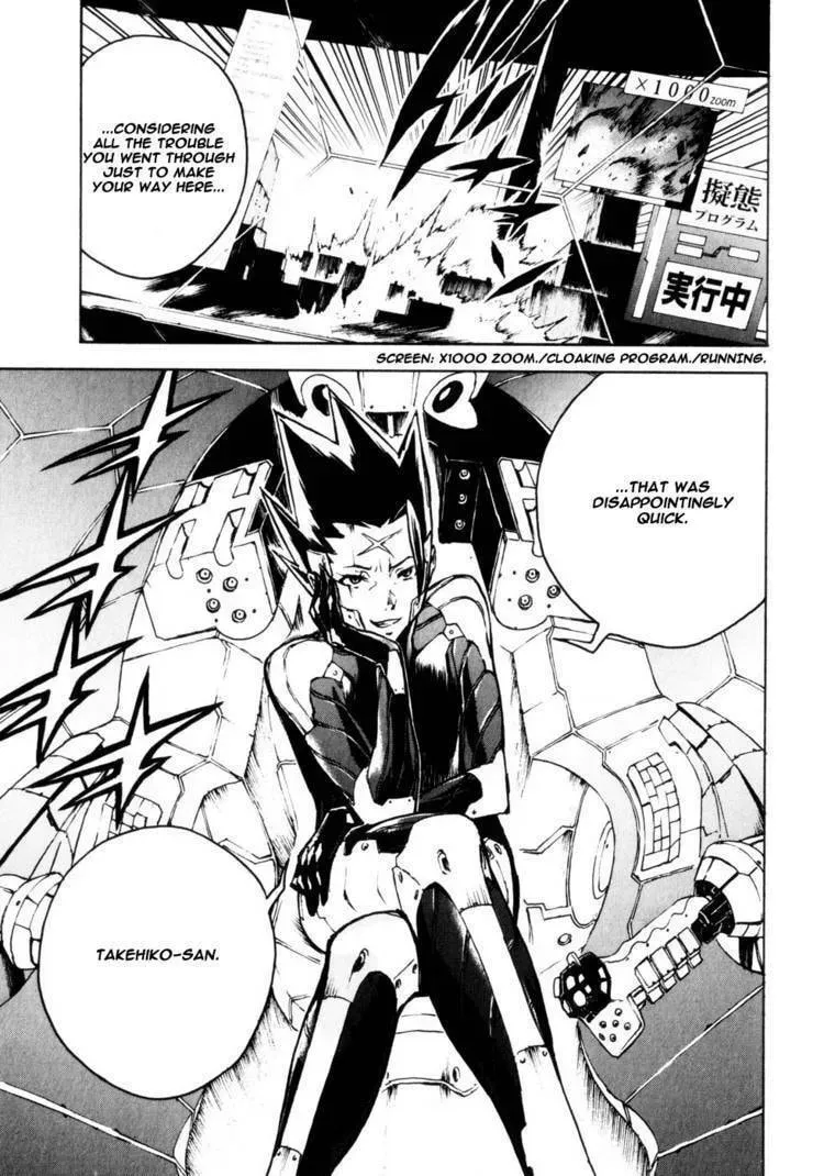Read Shangri-La chapter 1.4 image 65 on Lezhin