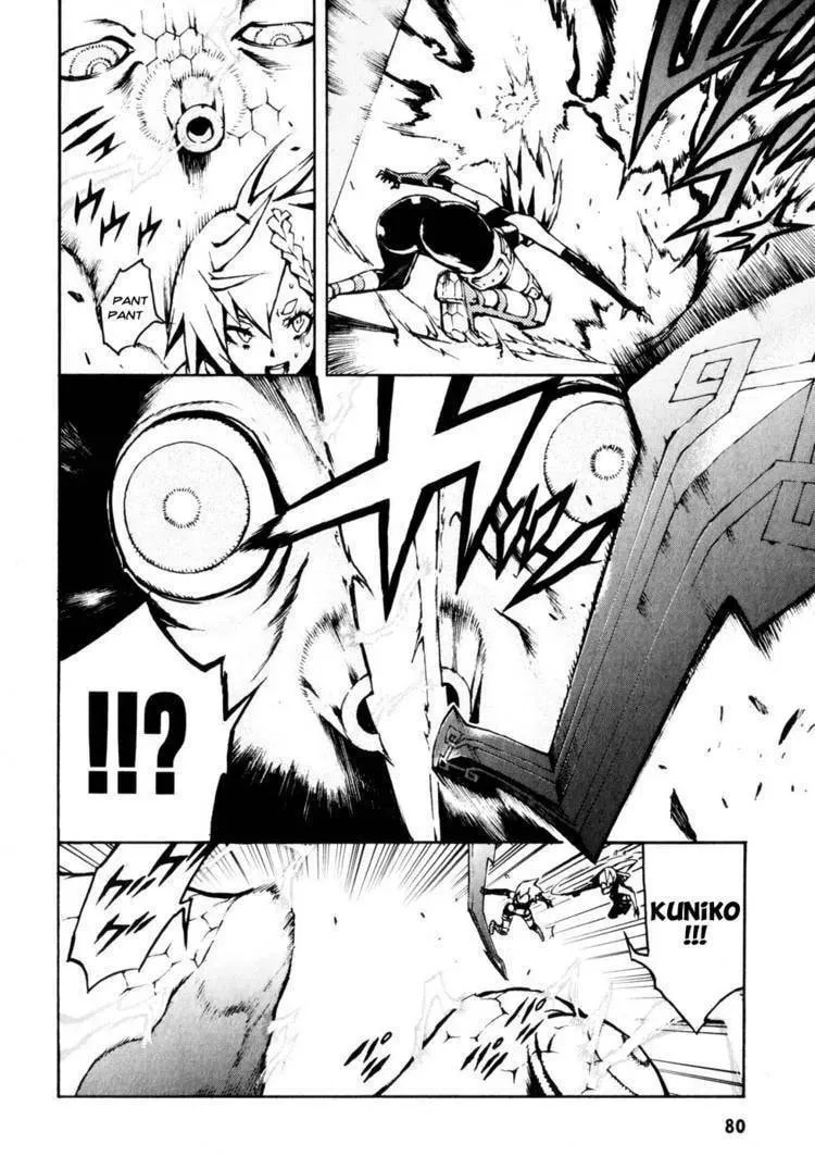 Read Shangri-La chapter 1.4 image 76 on Lezhin