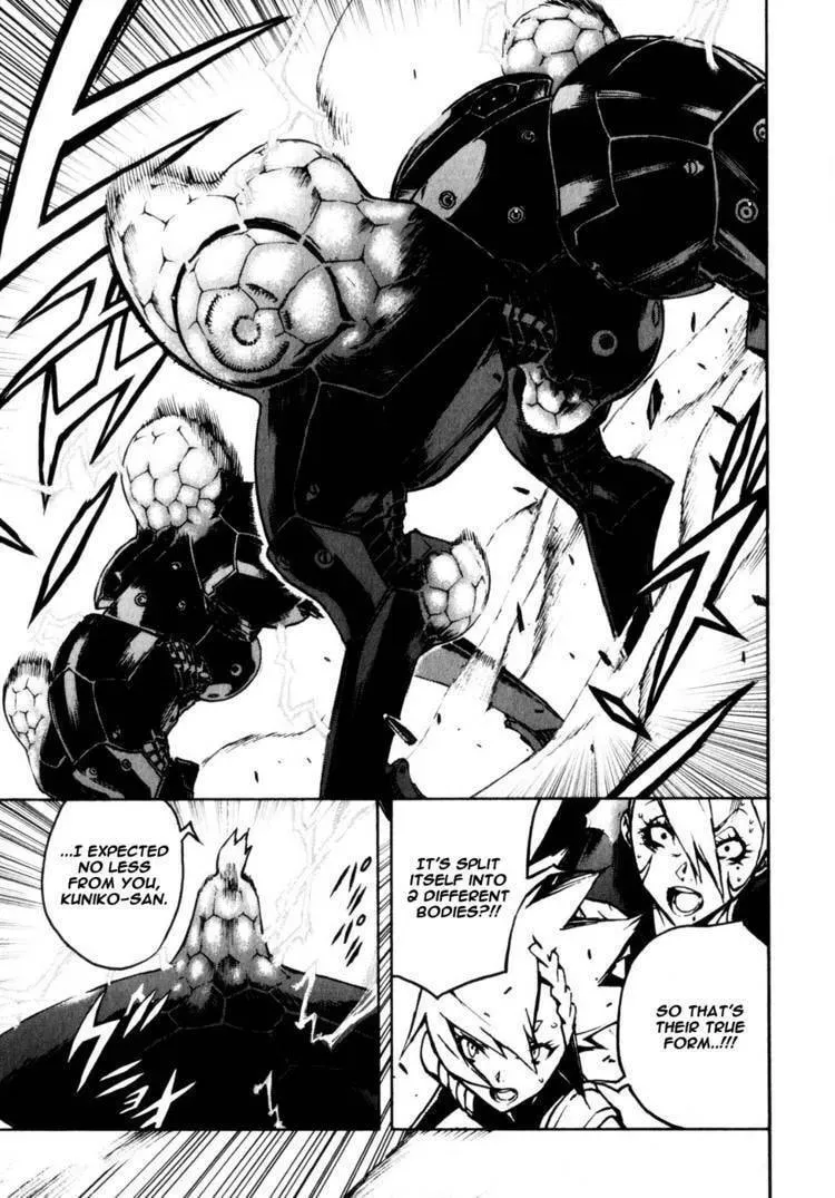 Read Shangri-La chapter 1.4 image 77 on Lezhin