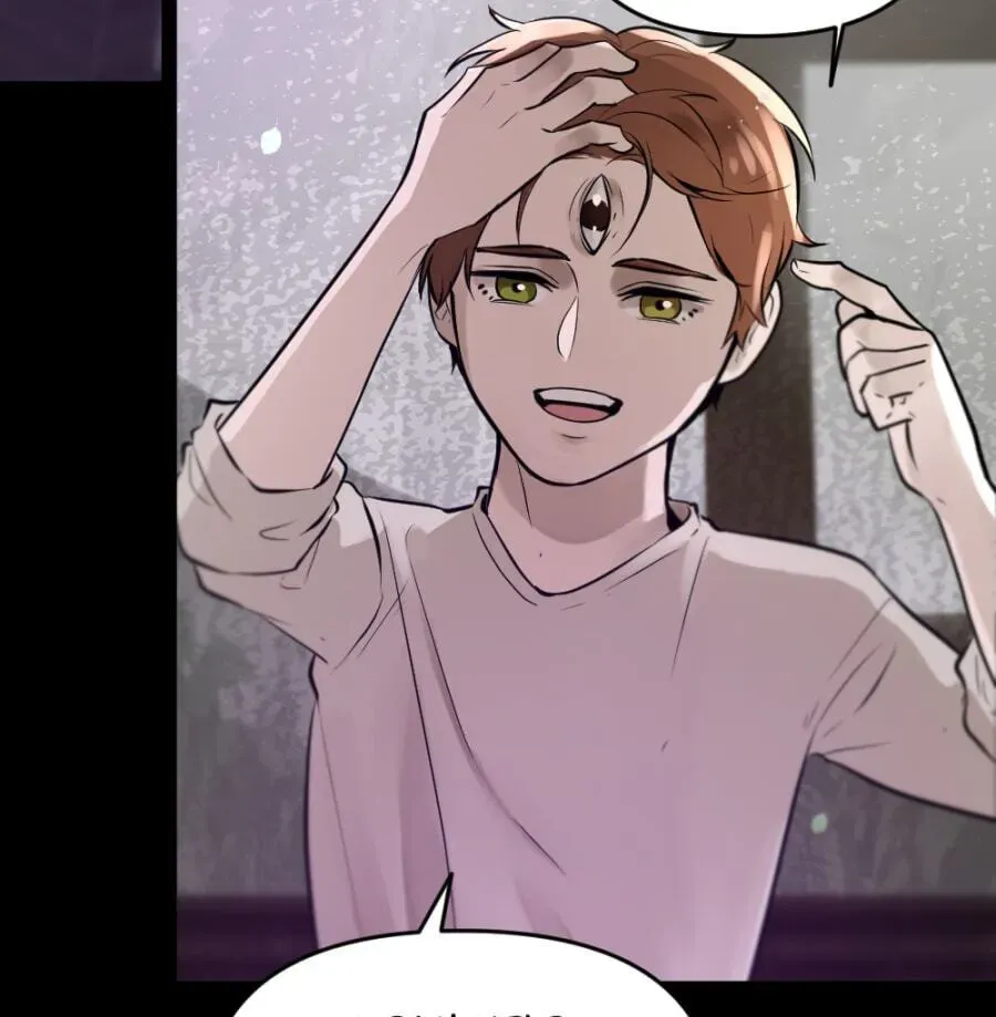 Read Shangri-La chapter 1.5 image 14 on Lezhin