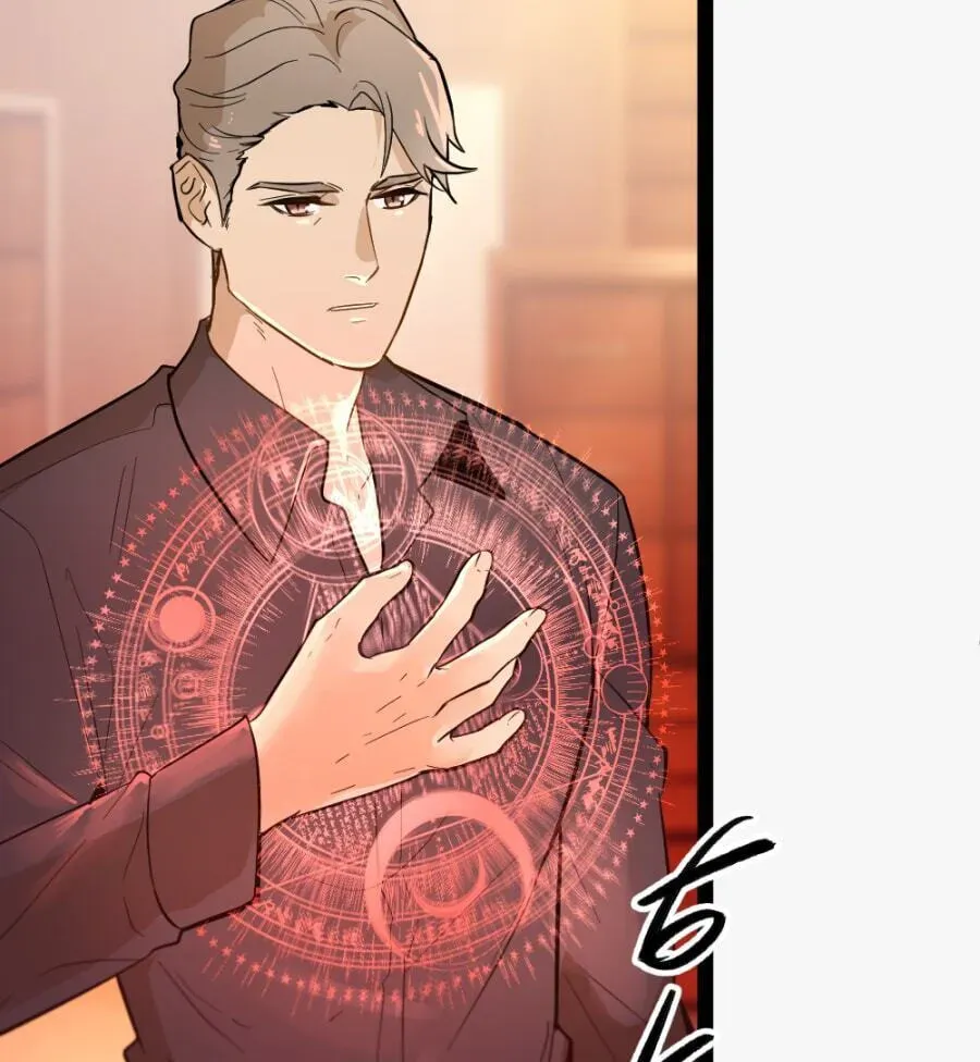 Read Shangri-La chapter 1.8 image 4 on Lezhin