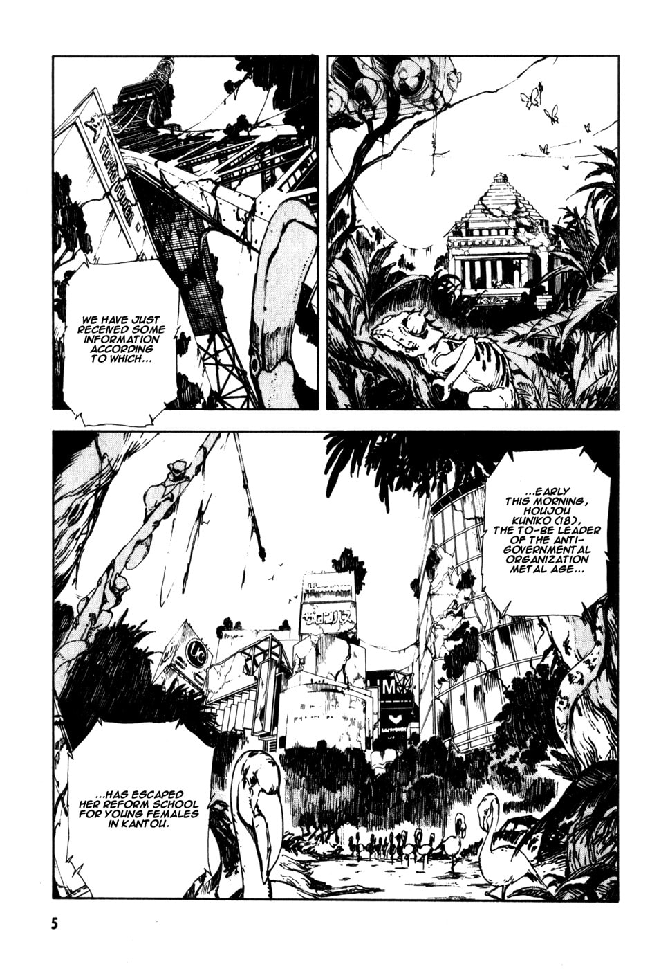 Read Shangri-La chapter 1 image 11 on Lezhin