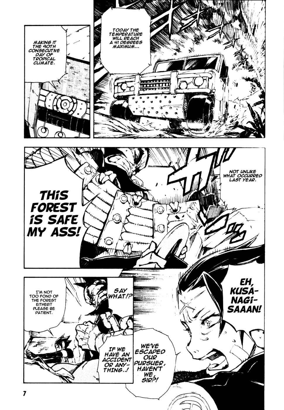 Read Shangri-La chapter 1 image 13 on Lezhin