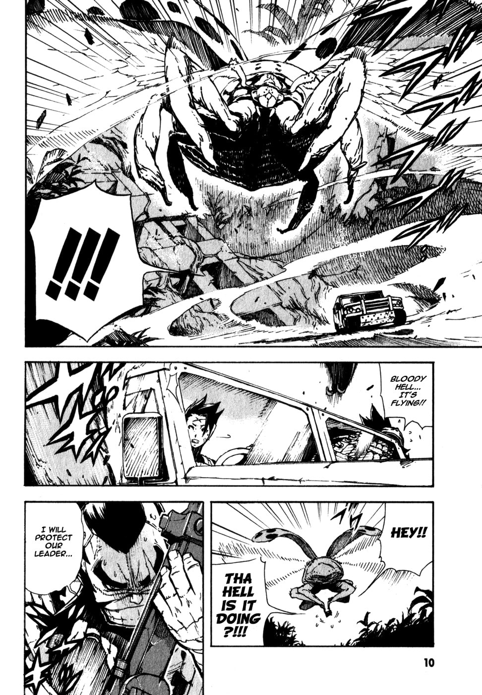Read Shangri-La chapter 1 image 16 on Lezhin