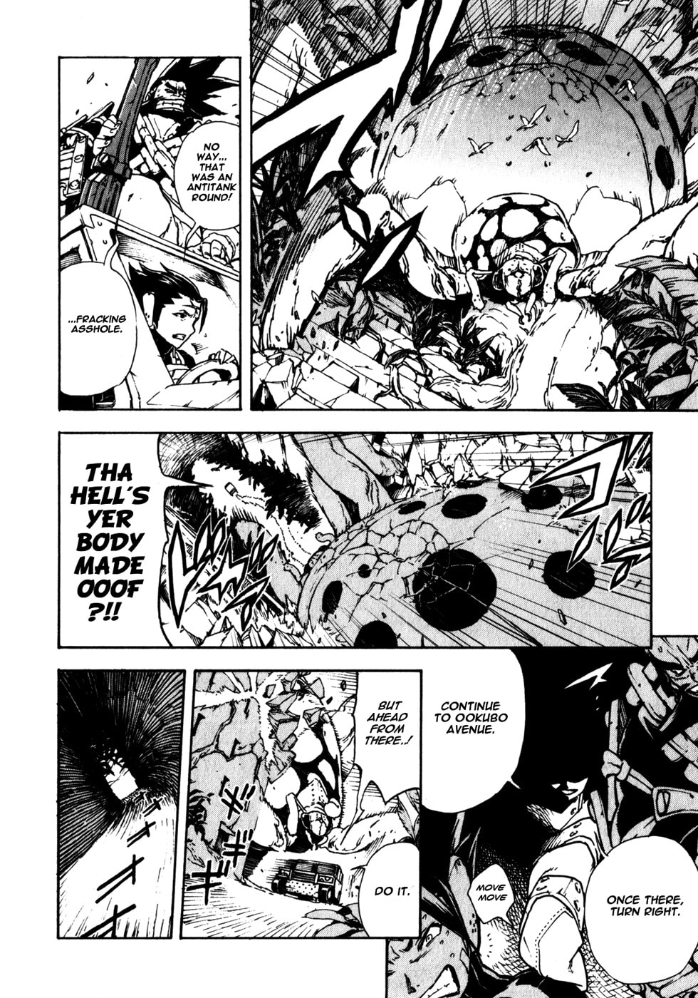 Read Shangri-La chapter 1 image 18 on Lezhin