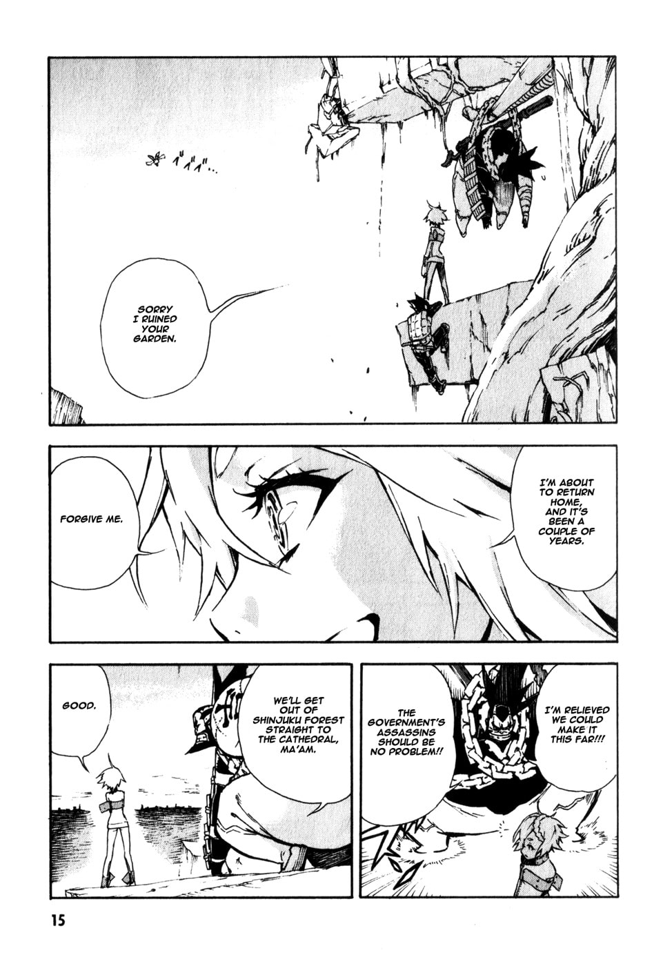 Read Shangri-La chapter 1 image 21 on Lezhin