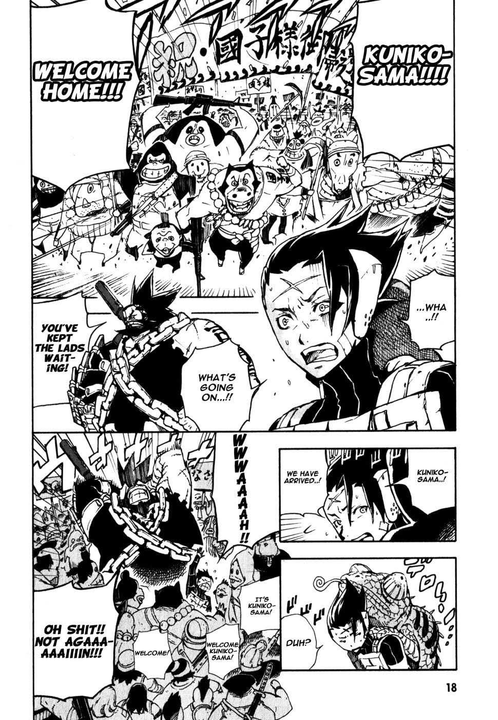 Read Shangri-La chapter 1 image 24 on Lezhin