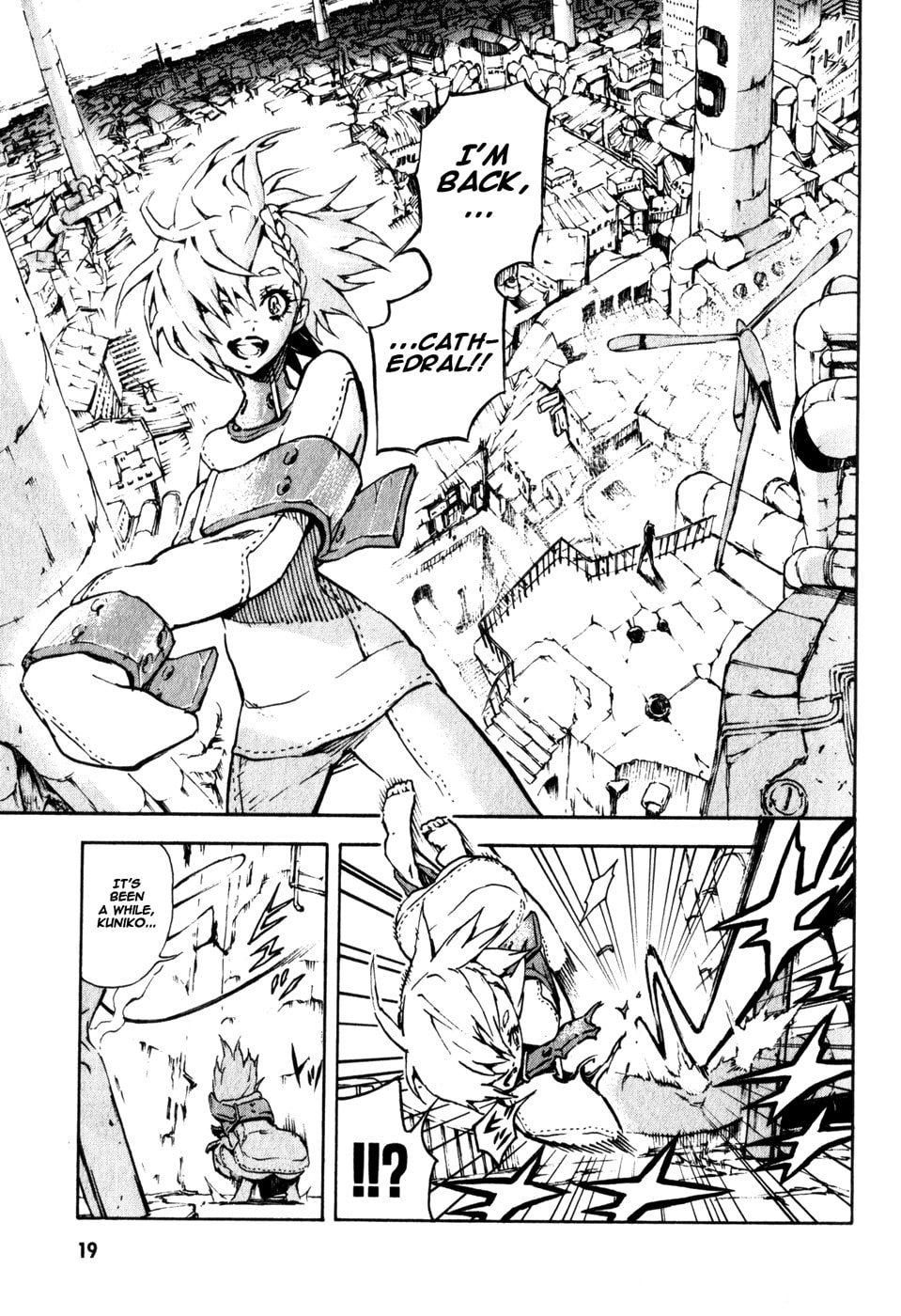 Read Shangri-La chapter 1 image 25 on Lezhin