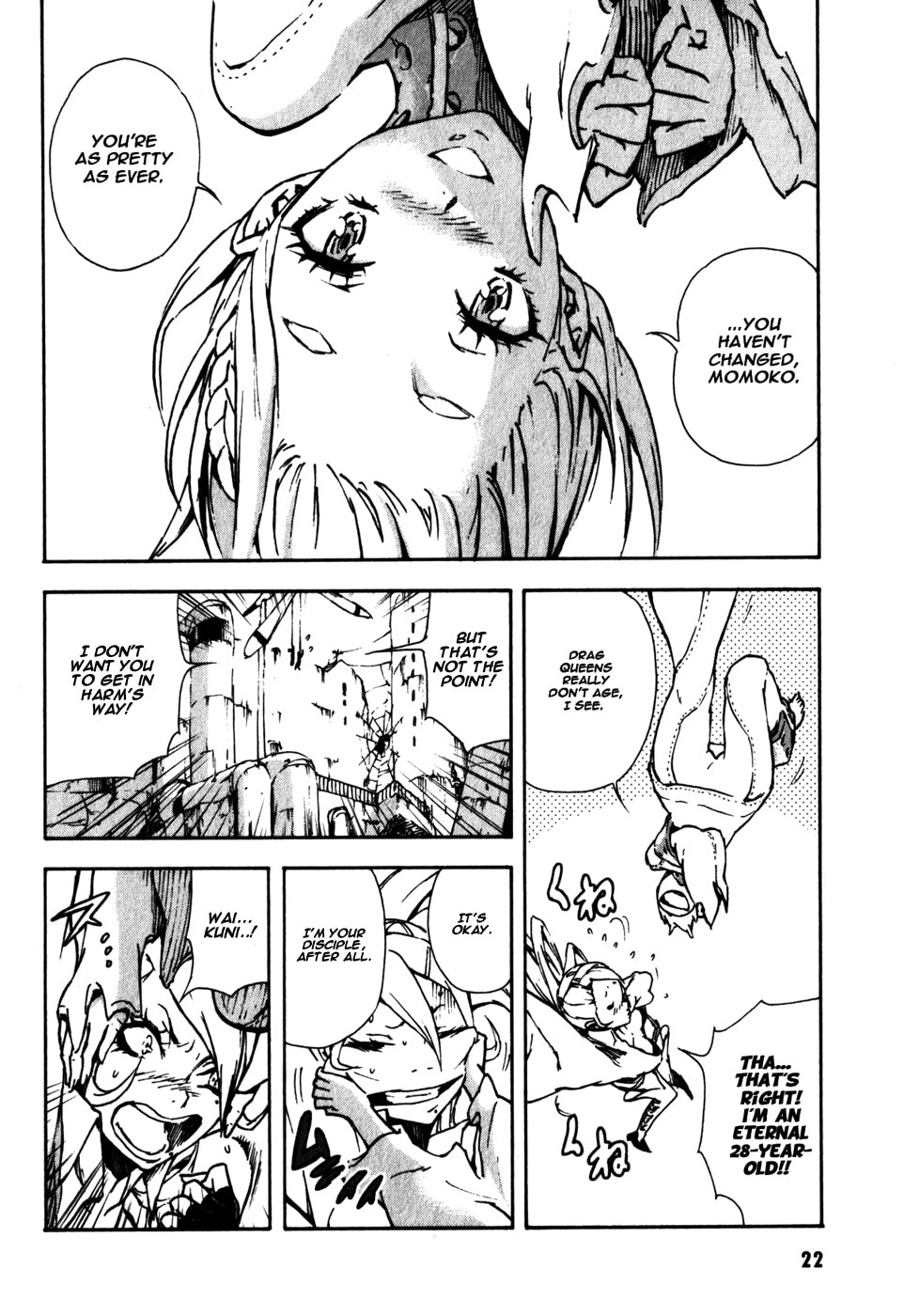 Read Shangri-La chapter 1 image 28 on Lezhin