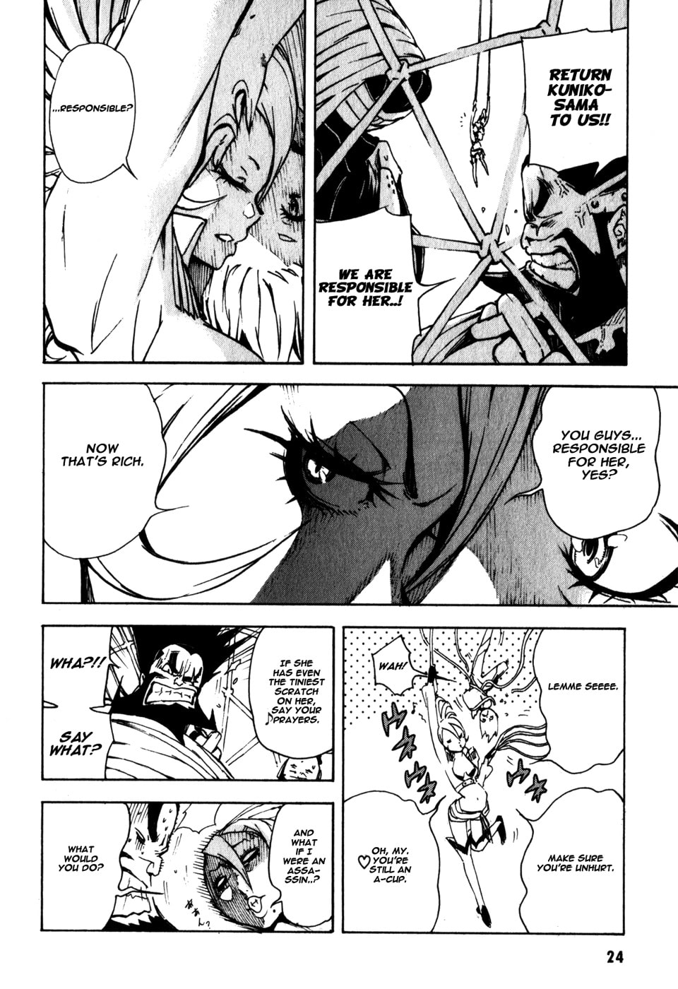 Read Shangri-La chapter 1 image 30 on Lezhin
