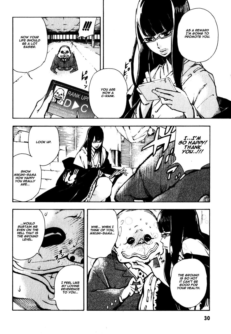 Read Shangri-La chapter 1 image 35 on Lezhin